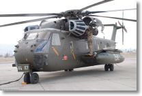 JollyGreenGiant CH-53 HEER-Douchanbe-03mars2008-DSC_0118.jpg